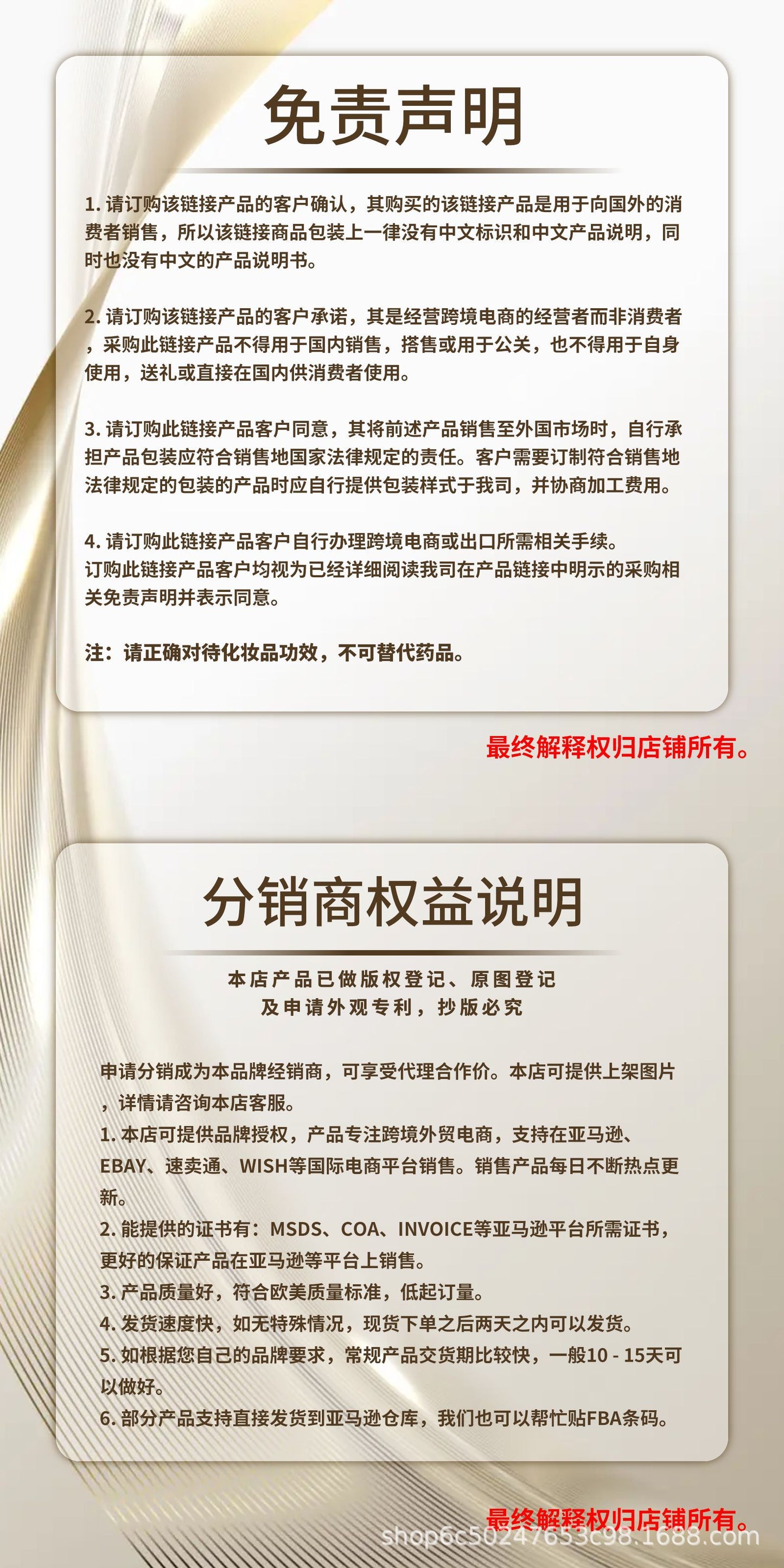 ✨[Oficjalny sklep marki] Regulowany ustnik przeciw chrapaniu Flanora®, rozmiar uniwersalny