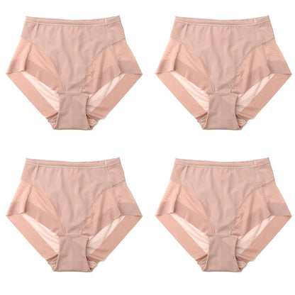 💞Kup 2 i otrzymaj 1 za darmo🔥Bezszwowe majtki modelujące Ice Silk z wysoką talią