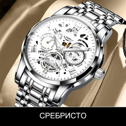 🔥Męski wodoodporny, rzymski, ażurowy, automatyczny zegarek mechaniczny⌚