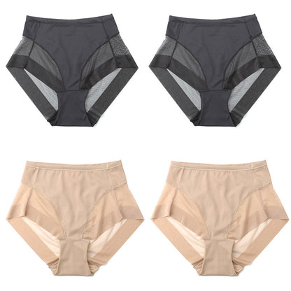 💞Kup 2 i otrzymaj 1 za darmo🔥Bezszwowe majtki modelujące Ice Silk z wysoką talią