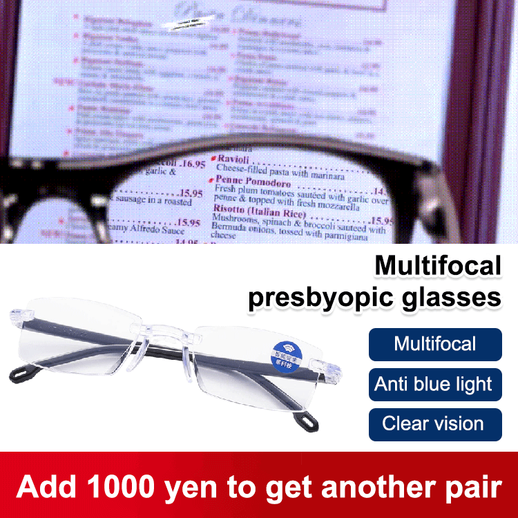 🔥1+1 gratis🔍👀 Oster vid na blizu in daleč | Očala za branje z avtomatskim ostrenjem👓