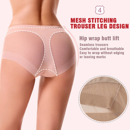 💞Kup 2 i otrzymaj 1 za darmo🔥Bezszwowe majtki modelujące Ice Silk z wysoką talią