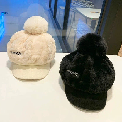 💁‍♀️Najlepszy prezent na zimę🎁👒 - Zimowa czapka damska 2025 z krótkim rondem🥰