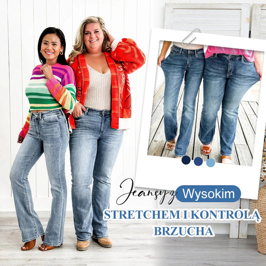 🏆Sprane jeansy ze stretchem podciągające brzuch i podnoszące biodra👖