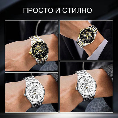 🔥Męski wodoodporny, rzymski, ażurowy, automatyczny zegarek mechaniczny⌚