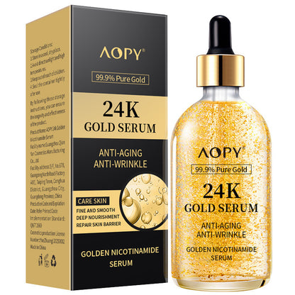 🔥Kup 2, a 1 dostaniesz gratis ，Zestaw Lifting Royal Gold, Ser + Cremă Noapte