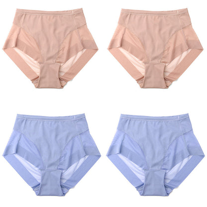 💞Kup 2 i otrzymaj 1 za darmo🔥Bezszwowe majtki modelujące Ice Silk z wysoką talią