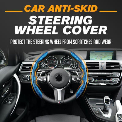 💥Ograniczona czasowo promocja💥Antypoślizgowa osłona kierownicy samochodowej🚘